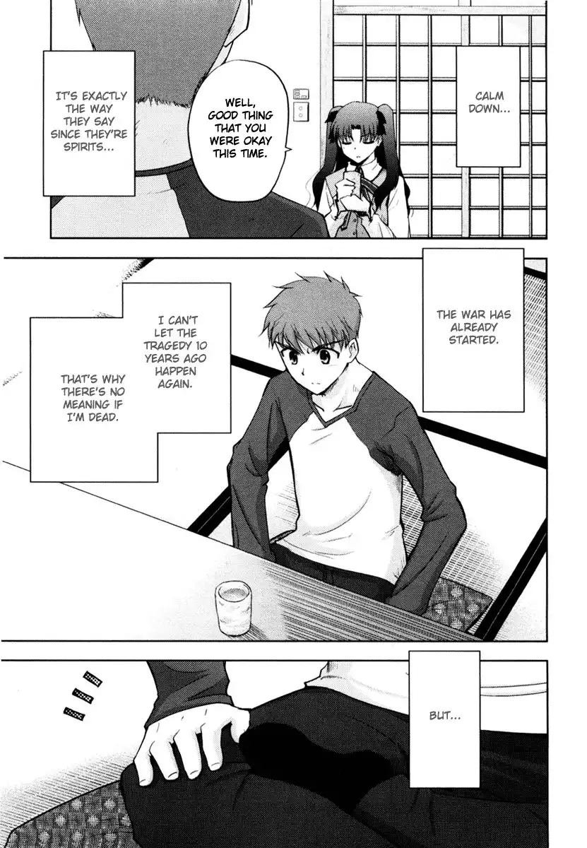 Fate/Stay Night Chapter 5 18